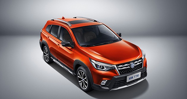 j9九游会汽车有限公司